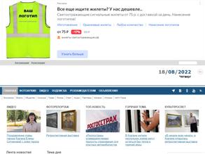 КиК на диване