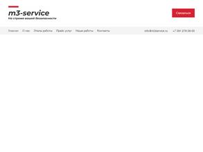 M3-service