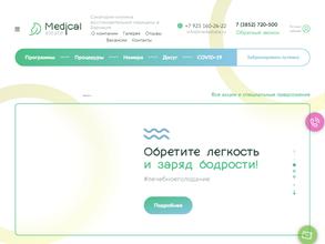 Медикал Эстейт