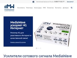 МедиаВолна