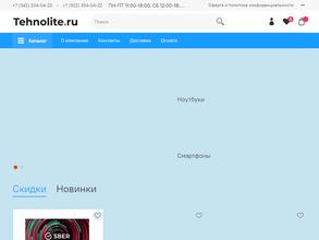 Tehnolite.ru