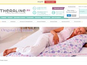 Theraline.ru