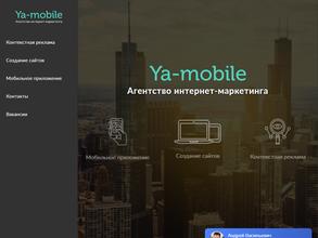 Ya-mobile