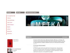 Центр полиграфических работ