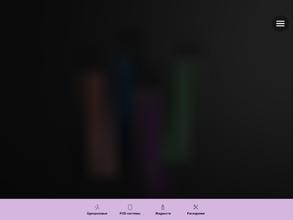 Black cloud vape shop