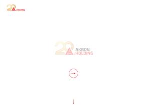 Акрон Южный Урал