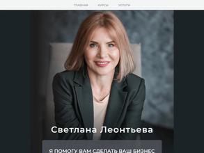 БалансАктив