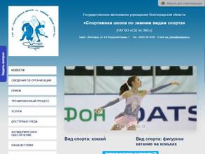 Новое поколение