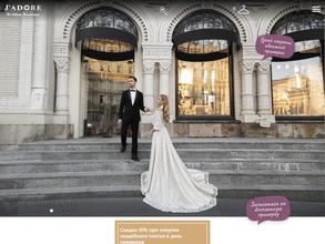 J`adore wedding boutique