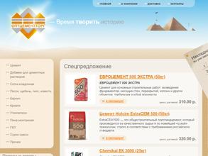 ОптЦементТорг
