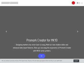 Партекс маркинг системс