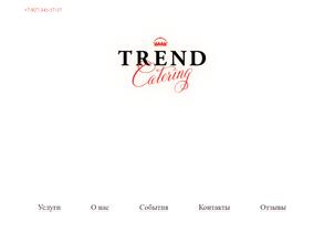 Trend catering