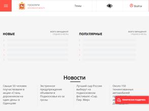 Мои документы