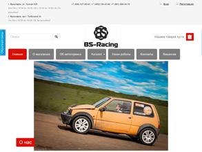 BS-Racing
