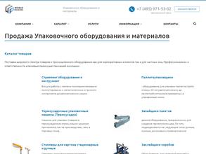 Мир-Упаковки