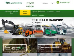 Дальтимбермаш