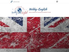 Hobby-English