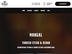 MANGAL