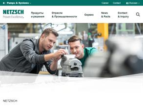 Нетч пампс рус