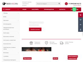 Body-Pit.ru
