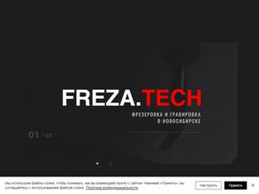 Freza.tech
