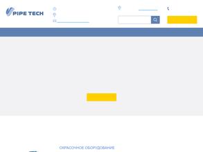 ЦЕНТР ОБОРУДОВАНИЯ