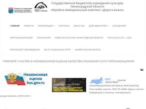 Дом авиаторов