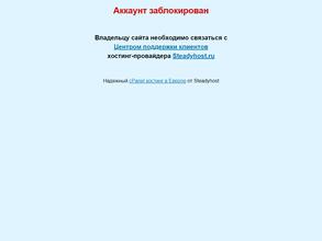 Жалюзи центр