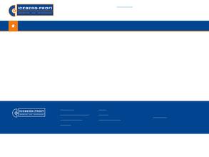 Айсберг-Профи