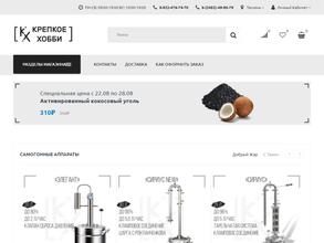 Крепкое Хобби