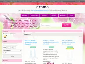 Стильные нюансы