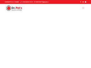 Dr.Pet`s