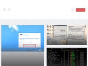 Владикавказские тепловые сети