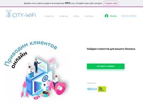 CITY-WiFi