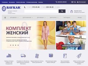 Дассимисси