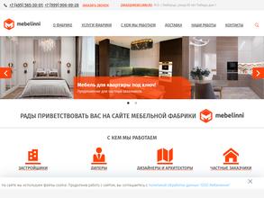 Mebelinni