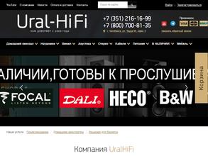 Uralhifi