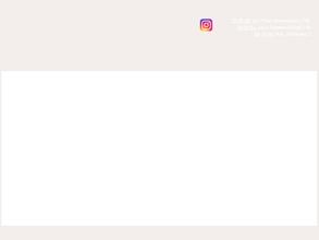 Ёлки-иголки