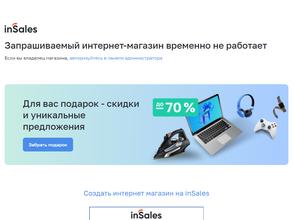 ИНФО-ЦЕНТР СФЕРА