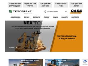 Техсервис-Благовещенск