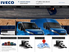 КИРОВ ГРУПП-ЮГ