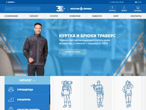 Восток-сервис