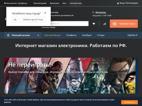 Комиссиончик