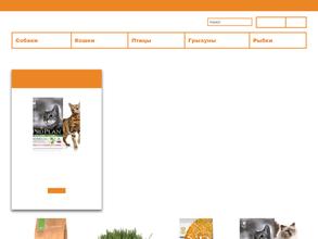 КОРМА ONLINE.RU