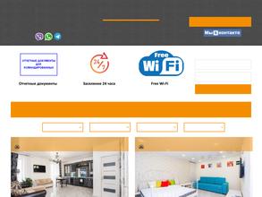 КВАРТИРКА-НСК