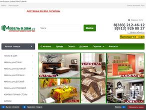 Мебельвдом.рф
