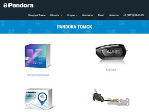 Pandora Томск