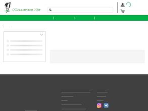 Садовый декор