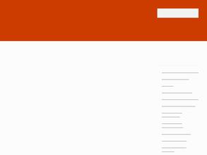 Пирант Восток