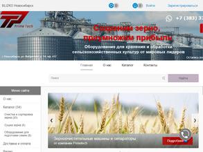 Высокие технологии